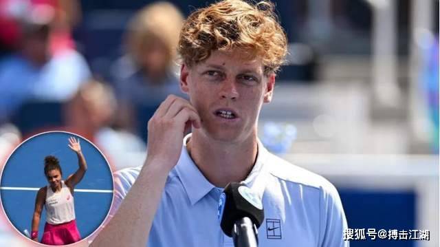 很有可能加 很有可能加