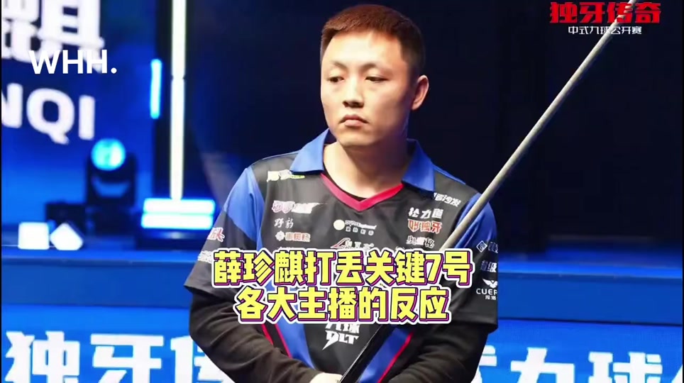 无论是通过 无论是通过