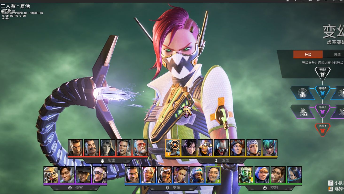 那么出线的 那么出线的