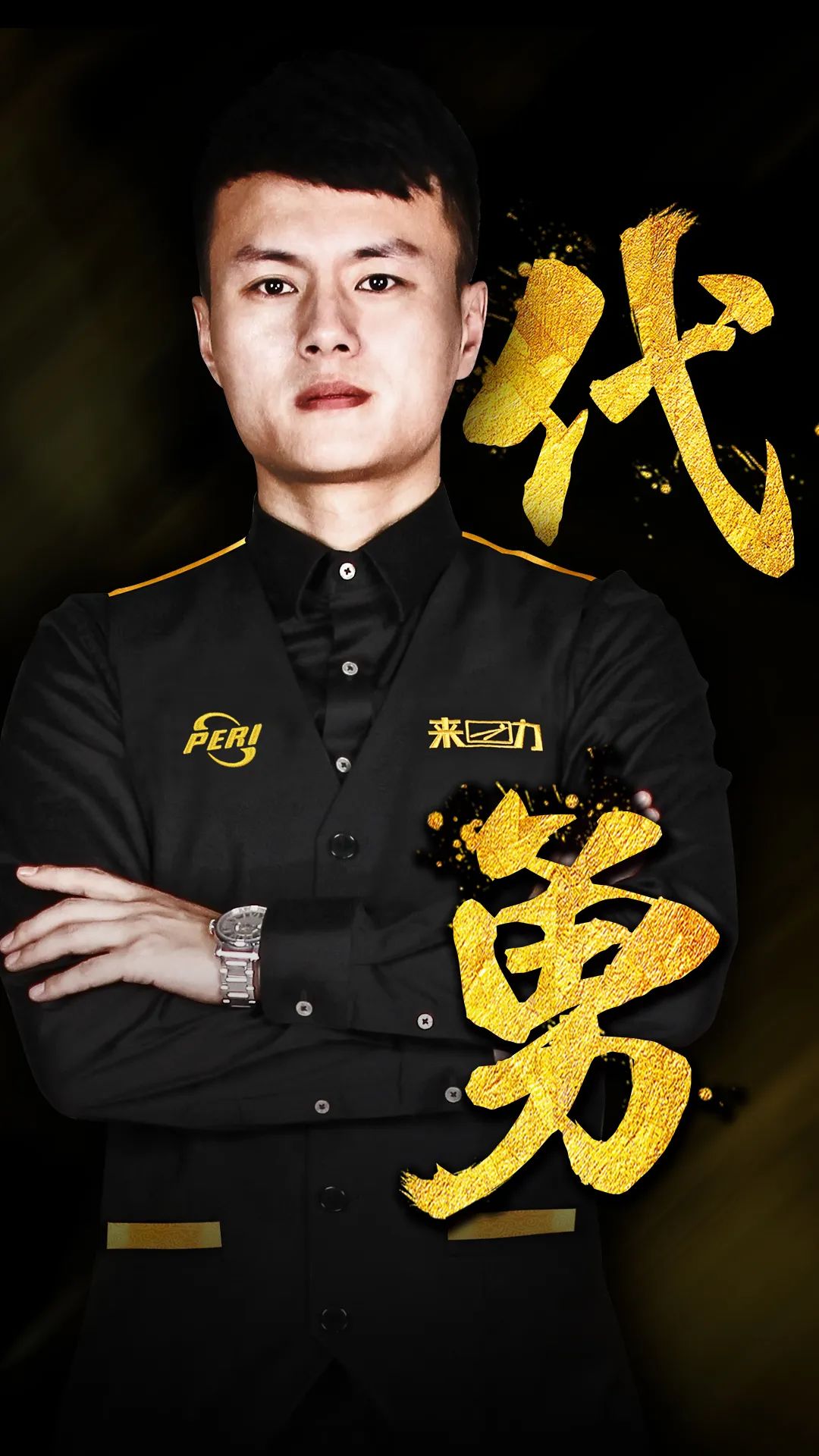 塔图姆第三节一人独得18分，率领凯尔特人确立两.