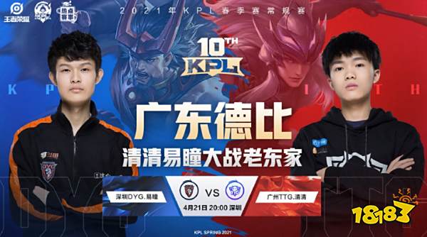 一体化进攻 一体化进攻