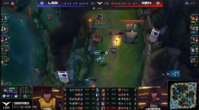 球队的整体 球队的整体