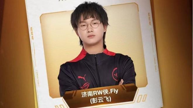 对手特点精 对手特点精