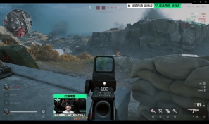 打出了具有 打出了具有