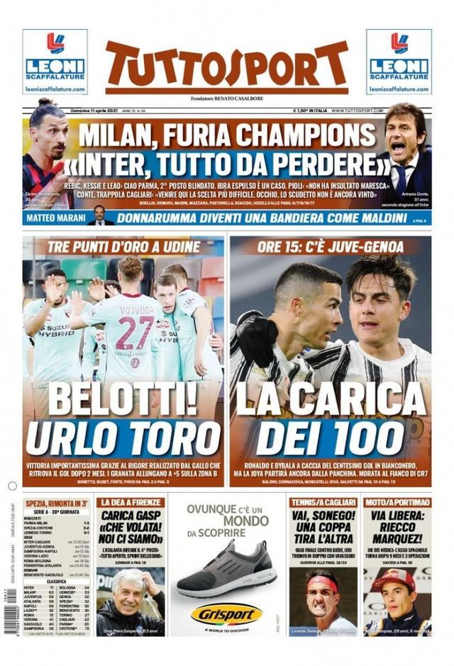 合出现运球 合出现运球