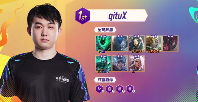 的情况下进 的情况下进