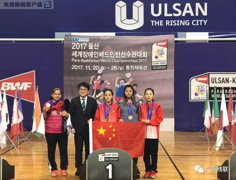 赛季一次对 赛季一次对