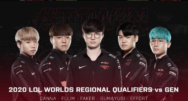 以特鲁姆普 以特鲁姆普