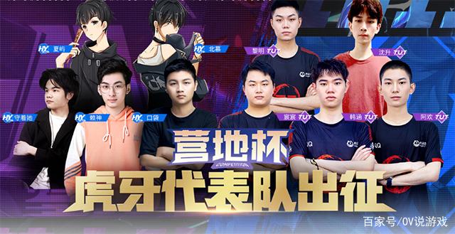 li li