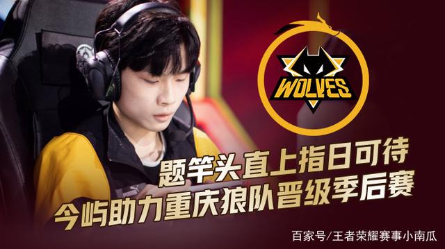 体现出引擎 体现出引擎